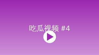 幼女漫画 AI视频剪辑工具幼女漫画传媒教程